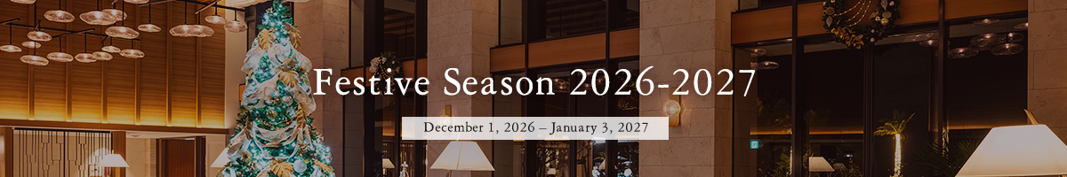 festiveseason（2026年12月1日～2027年1月3日）バナー