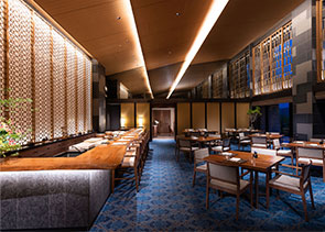 Japanese Cuisine AOMI